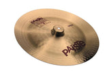 Paiste 2002 20" China